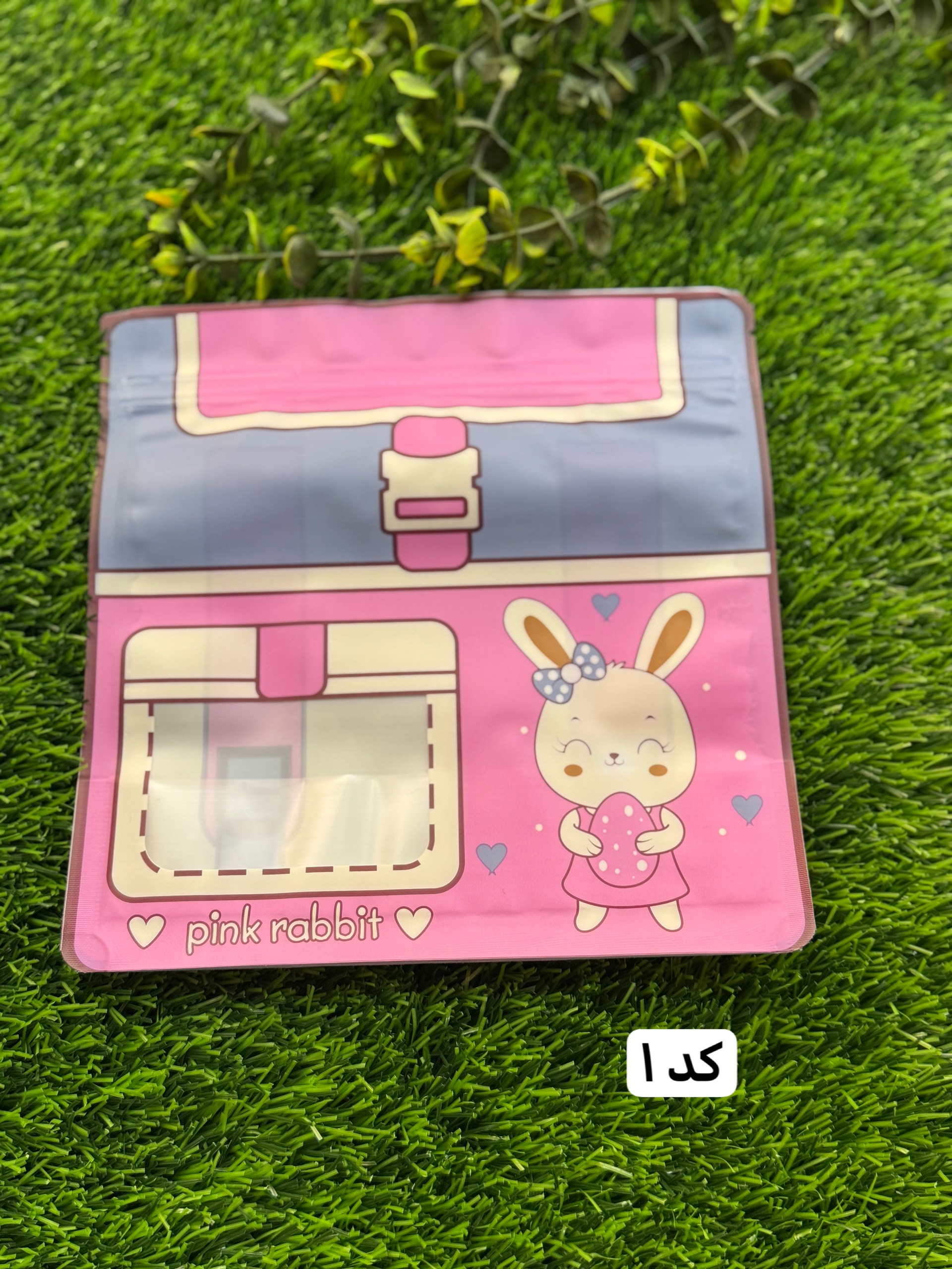 4376abf74f9dc8fbc68576b31f0c2733